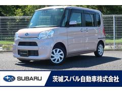 茨城スバルの在庫 中古車ならスグダス Subaru 公式