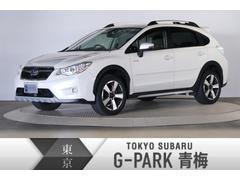 ｘｖハイブリッド 全国 の中古車一覧 中古車ならスグダス Subaru 公式