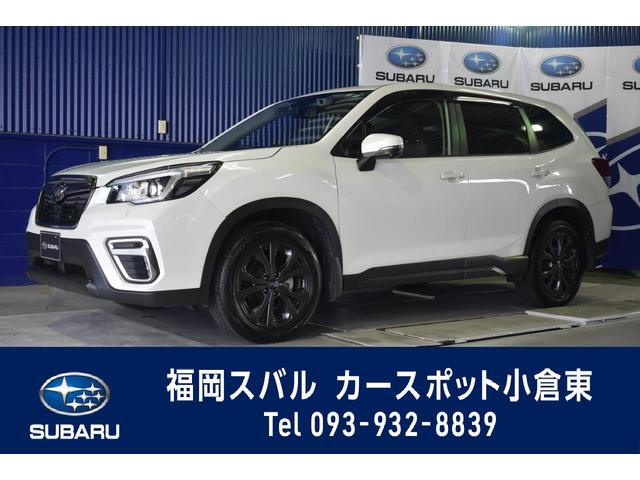 全国の中古車一覧 中古車ならスグダス Subaru 公式