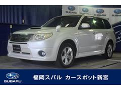 フォレスター 福岡県 の中古車一覧 中古車ならスグダス Subaru 公式