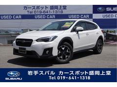 岩手スバル 岩手県 の中古車一覧 中古車ならスグダス Subaru 公式