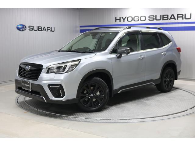 フォレスター 兵庫県 中古車ならスグダス Subaru 公式