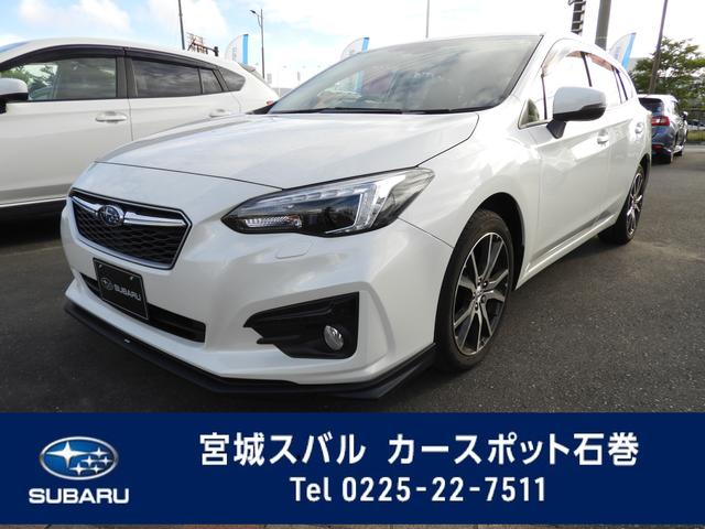 宮城県の中古車一覧 中古車ならスグダス Subaru 公式