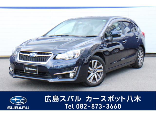 インプレッサスポーツ 広島県 写真を全て見る 中古車ならスグダス Subaru 公式
