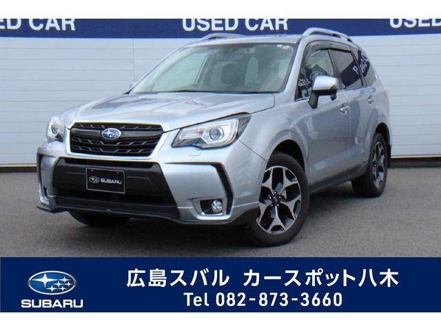 フォレスター 広島県 写真を全て見る 中古車ならスグダス Subaru 公式