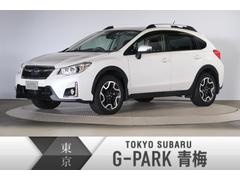 ｘｖ 東京都 の中古車一覧 中古車ならスグダス Subaru 公式