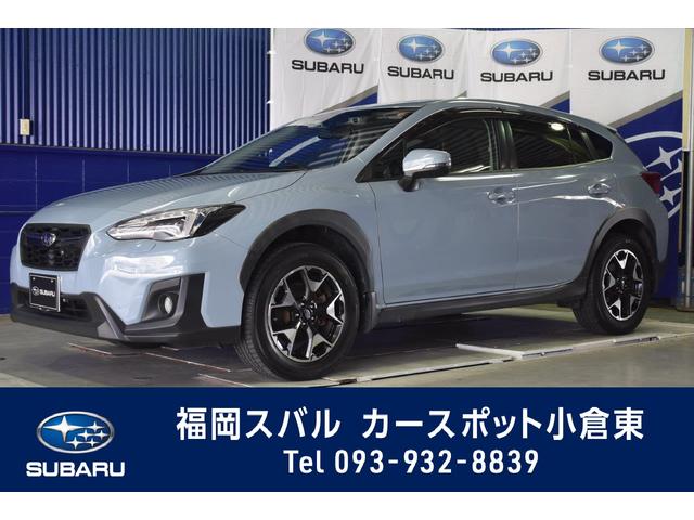 福岡県の中古車一覧 中古車ならスグダス Subaru 公式