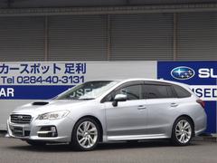 栃木県の中古車一覧 中古車ならスグダス Subaru 公式