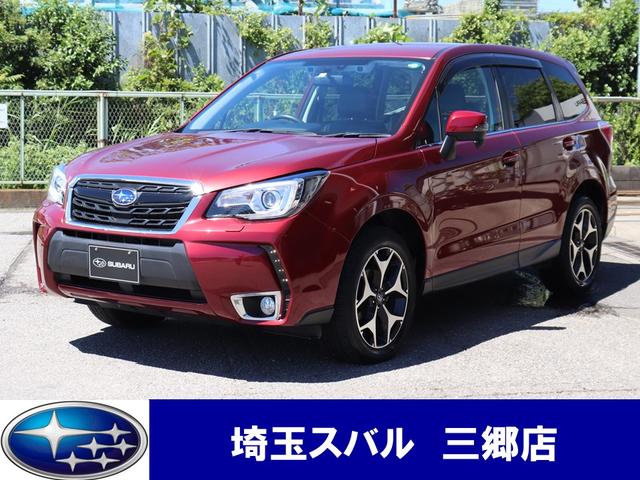埼玉県の中古車一覧 中古車ならスグダス Subaru 公式