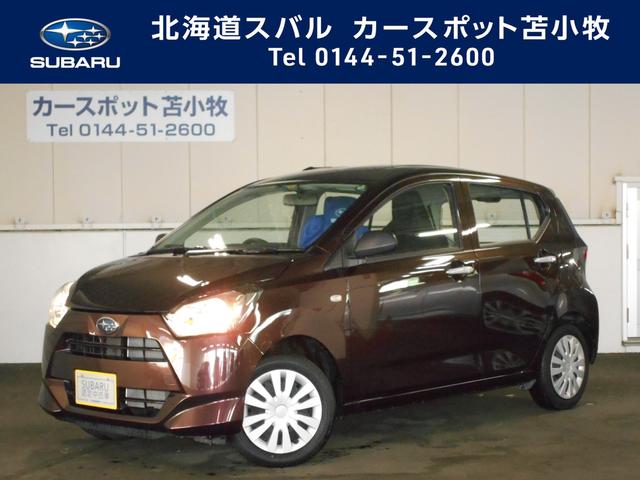 スバル 北海道 の中古車一覧 中古車ならスグダス Subaru 公式