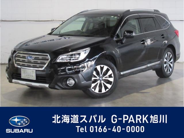 レガシィアウトバック 北海道 写真を全て見る 中古車ならスグダス Subaru 公式
