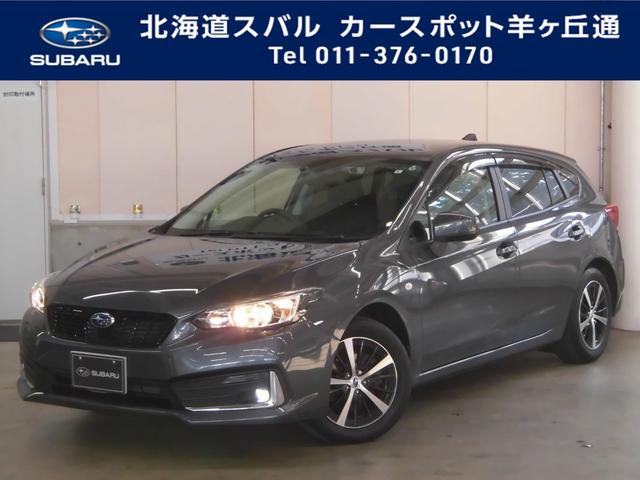 北海道の中古車一覧 中古車ならスグダス Subaru 公式