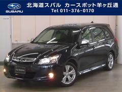 エクシーガ 全国 の中古車一覧 中古車ならスグダス Subaru 公式