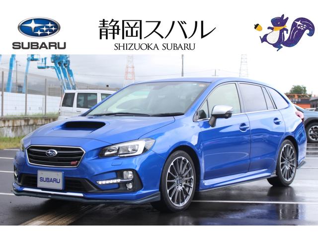 スバル 静岡県 の中古車一覧 中古車ならスグダス Subaru 公式