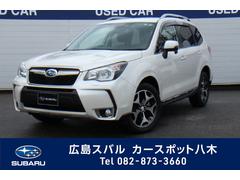 広島スバルの在庫 中古車ならスグダス Subaru 公式