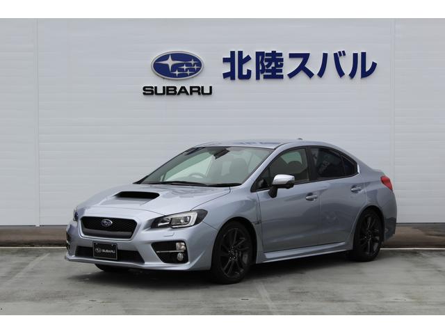 ｗｒｘ ｓ４ほか 全国 の中古車一覧 中古車ならスグダス Subaru 公式