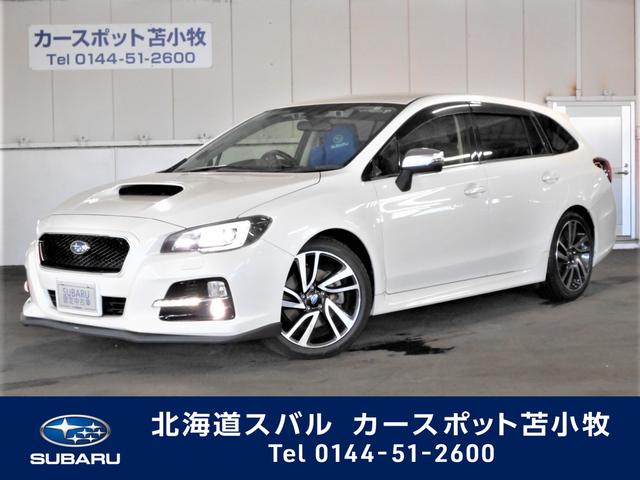 北海道の中古車一覧 中古車ならスグダス Subaru 公式