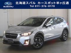 北海道スバルの在庫 中古車ならスグダス Subaru 公式