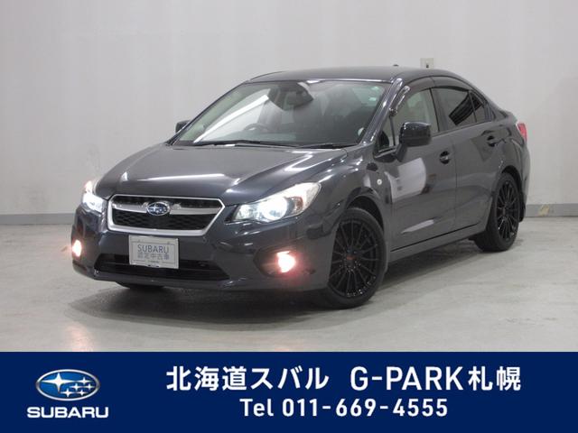 インプレッサg4 北海道 中古車ならスグダス Subaru 公式