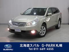 北海道スバル 株 ｇ ｐａｒｋ札幌 中古車ならスグダス Subaru 公式