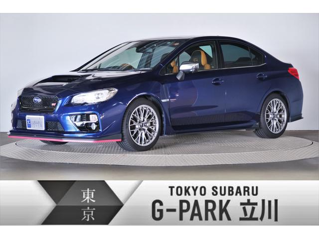 Wrx S4 東京都 中古車ならスグダス Subaru 公式