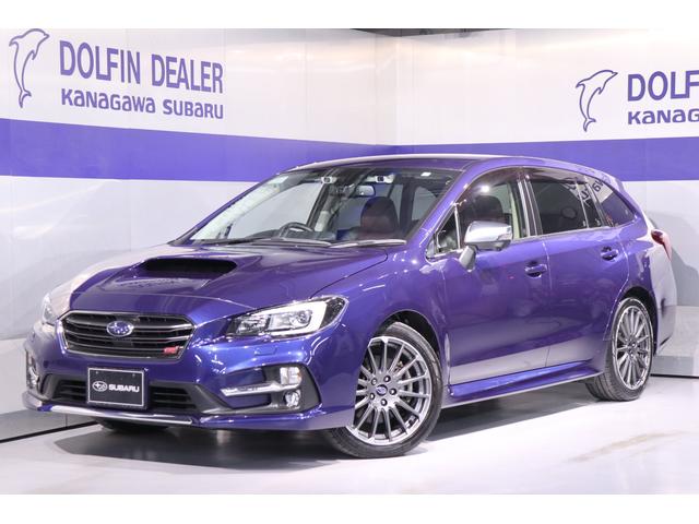 レヴォーグ 神奈川県 中古車ならスグダス Subaru 公式