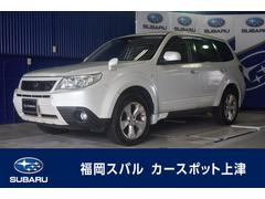 フォレスター 福岡県 の中古車一覧 中古車ならスグダス Subaru 公式