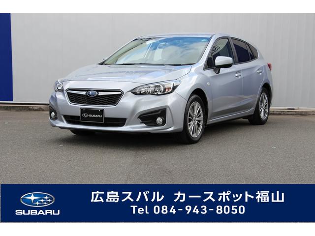 スバル 広島県 の中古車一覧 中古車ならスグダス Subaru 公式