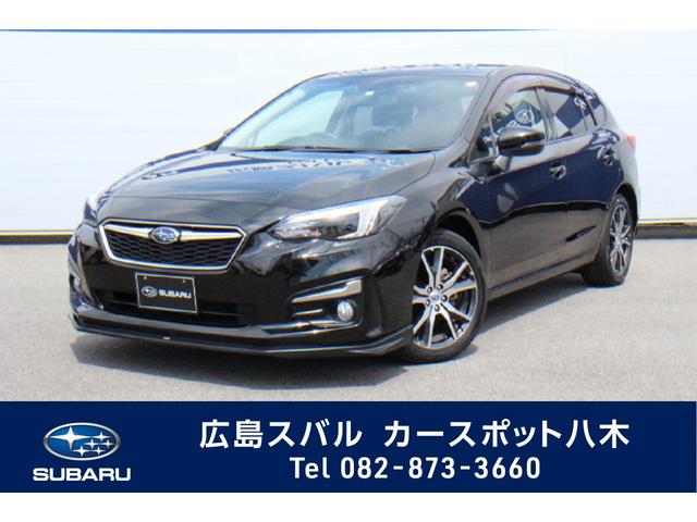 スバル 広島県 の中古車一覧 中古車ならスグダス Subaru 公式