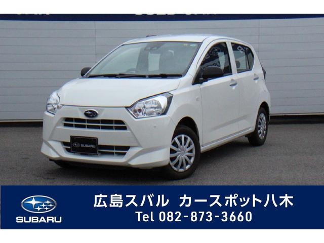 広島スバルの在庫 中古車ならスグダス Subaru 公式