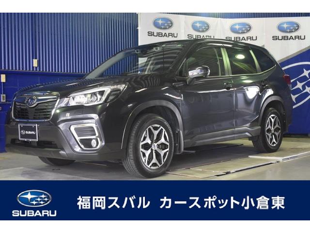 福岡県の中古車一覧 中古車ならスグダス Subaru 公式