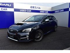 岐阜スバル自動車 株 カースポット岐阜細畑 中古車ならスグダス Subaru 公式