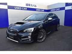 岐阜スバル自動車 株 カースポット岐阜細畑 中古車ならスグダス Subaru 公式