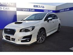 岐阜スバル自動車 株 カースポット岐阜細畑 中古車ならスグダス Subaru 公式