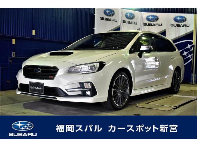 福岡県の中古車一覧 中古車ならスグダス Subaru 公式