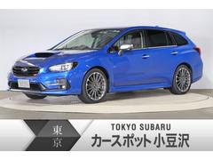 レヴォーグ 全国 の中古車一覧 中古車ならスグダス Subaru 公式