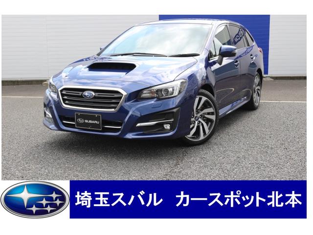 埼玉県の中古車一覧 中古車ならスグダス Subaru 公式