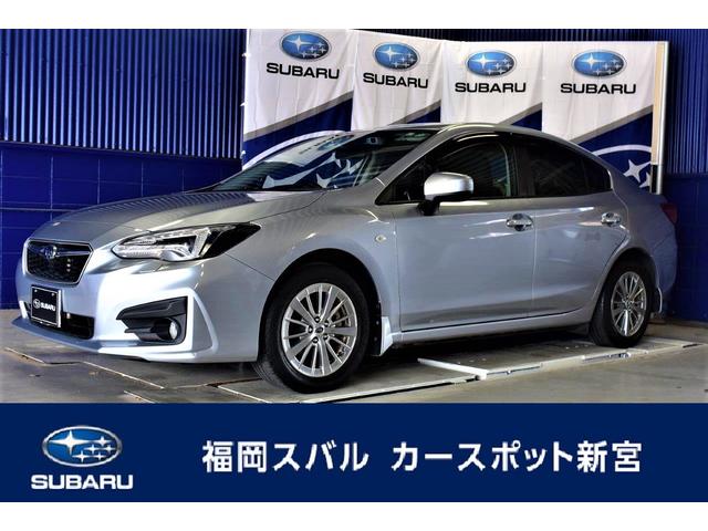 福岡県の中古車一覧 中古車ならスグダス Subaru 公式