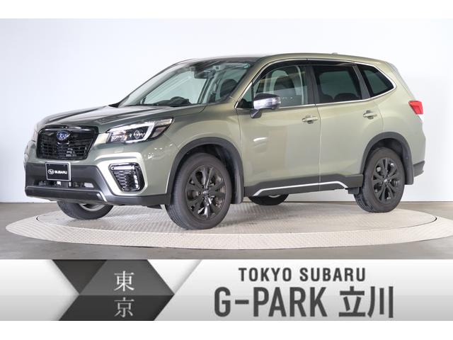 フォレスター 東京都 中古車ならスグダス Subaru 公式