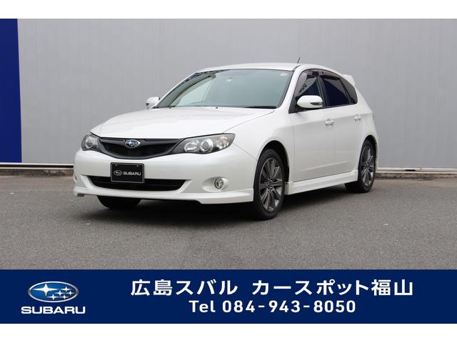 スバル 広島県 の中古車一覧 中古車ならスグダス Subaru 公式