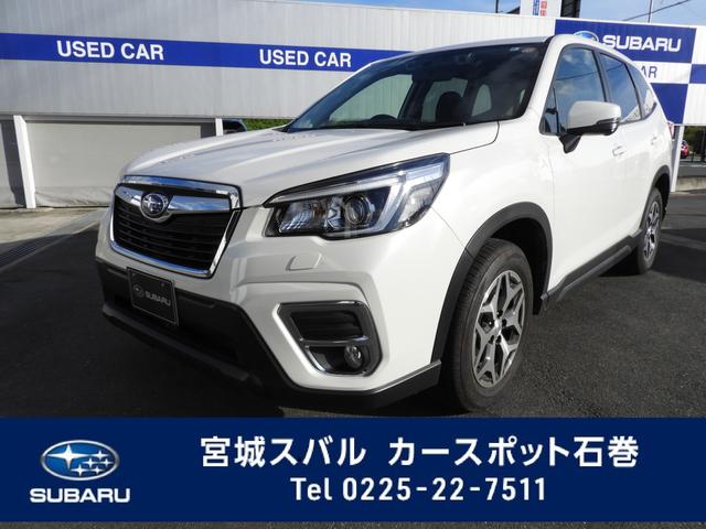 宮城県の中古車一覧 中古車ならスグダス Subaru 公式