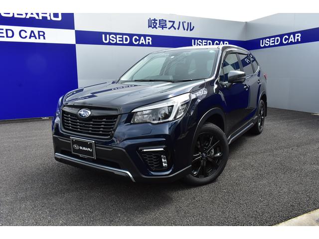 フォレスター 岐阜県 中古車ならスグダス Subaru 公式