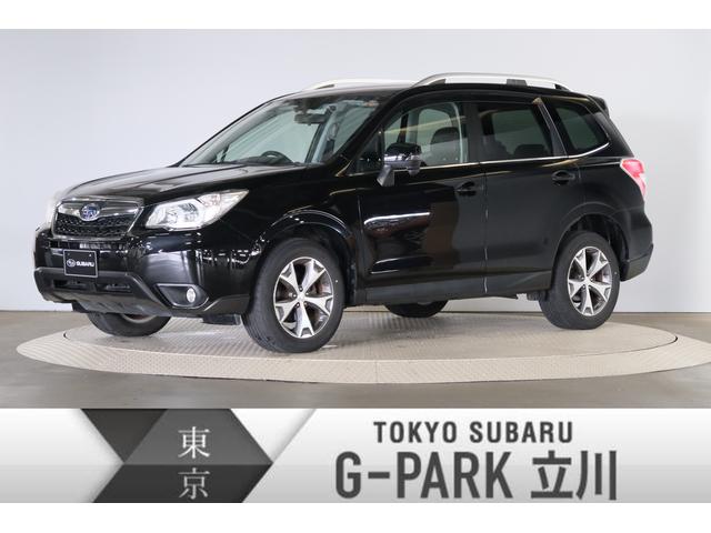 フォレスター 中古車ならスグダス Subaru 公式