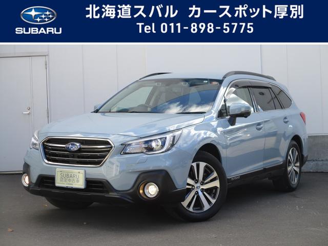 北海道の中古車一覧 中古車ならスグダス Subaru 公式