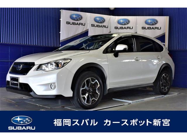 福岡県の中古車一覧 中古車ならスグダス Subaru 公式