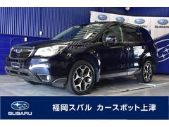 フォレスター 福岡県 の中古車一覧 中古車ならスグダス Subaru 公式