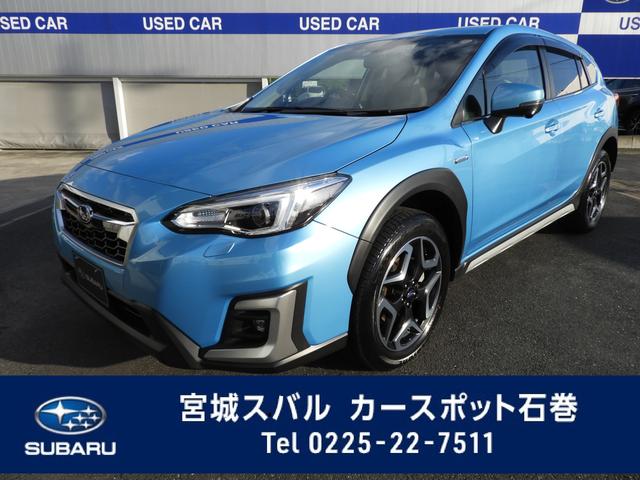 ｘｖほか 全国 の中古車一覧 中古車ならスグダス Subaru 公式