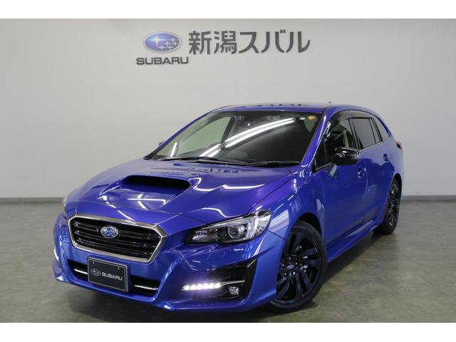 レヴォーグ 新潟県 中古車ならスグダス Subaru 公式