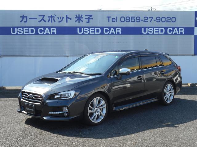 レヴォーグ 鳥取県 中古車ならスグダス Subaru 公式