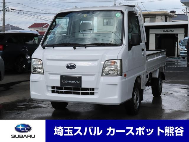 サンバートラック 全国 の中古車一覧 中古車ならスグダス Subaru 公式